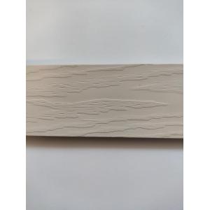 Сайдинг BORYSZEW (Борышев) Premium (Coral)