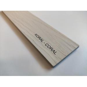 Сайдинг BORYSZEW (Борышев) Premium (Coral)