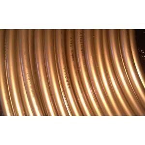 Труба для теплої підлоги Ferroli 16х2.0 PEX-a з кисневим бар'єром Труба для теплої підлоги Ferroli 16х2.0 PEX-a з кисневим бар'єром