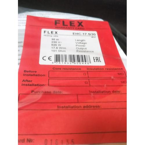 Flex EHC-17.5/15 електричний нагрівальний кабель 263 Вт (15 м) Flex EHC-17.5/15 електричний нагрівальний кабель 263 Вт (15 м)
