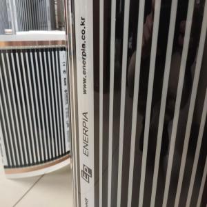 Enerpia Инфракрасная пленка Кусочки 100х25 см Распродажа Enerpia Инфракрасная пленка Кусочки 100х25 см Распродажа