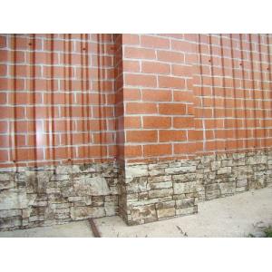 Профнастил під цеглу ПС-10 0,45 мм