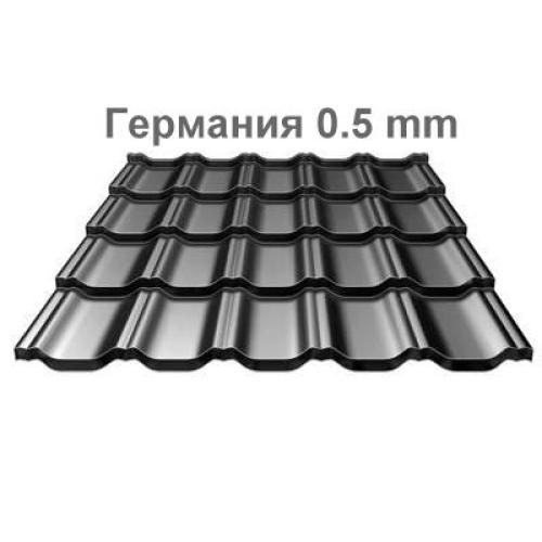 Металлочерепица Omega матовый полиэстер PEMA (Германия ArcelorMittal) 0,5 мм