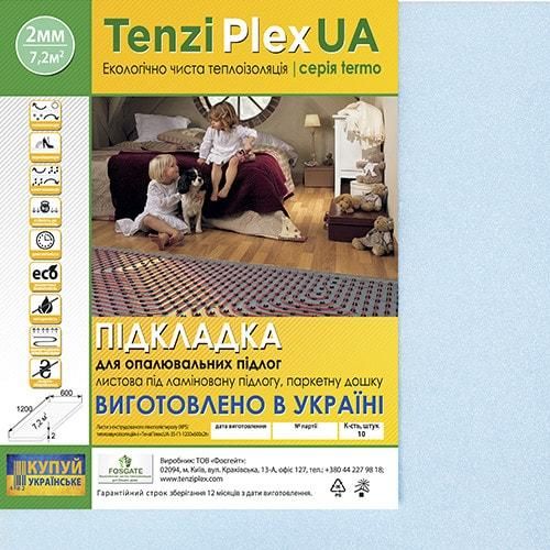 TenziPlexUA підкладка під ламінат листова 2 мм