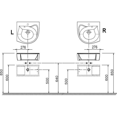 Ravak Шкафчик с умывльником Rosa SDU 560мм (левый, правый) Ravak Шкафчик с умывльником Rosa SDU 560мм (левый, правый)