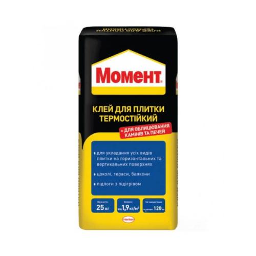 Клей для плитки Ceresit Момент термостойкий 25 кг