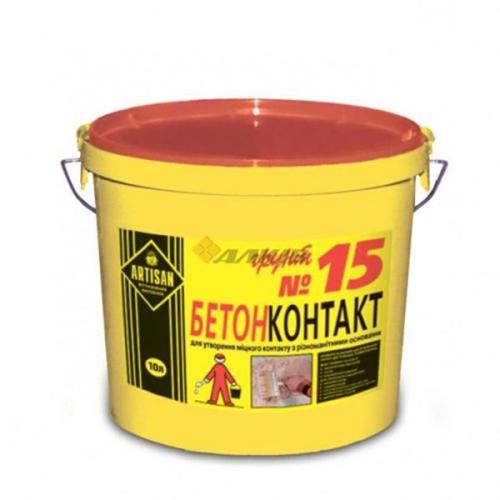 АРТИСАН грунт №15 грунтовка бетонконтакт 10л