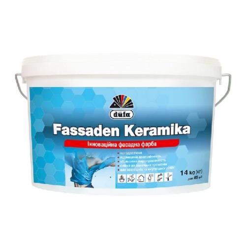 DUFA фарба дисперсійна Fassaden Keramika