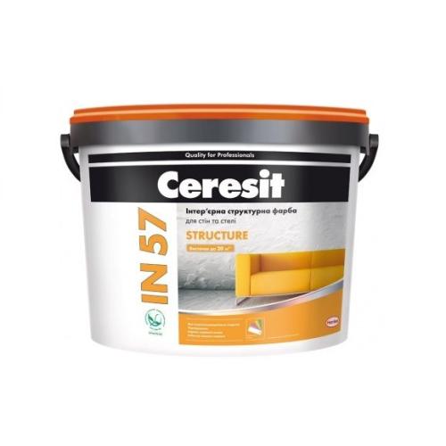 Ceresit IN-57 Structure фарба інтер'єрна структурна, 10л