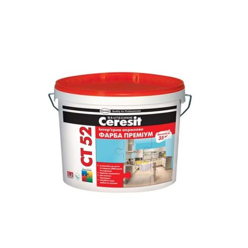 Ceresit СТ-52 краска акриловая интерьерная премиум, 10л