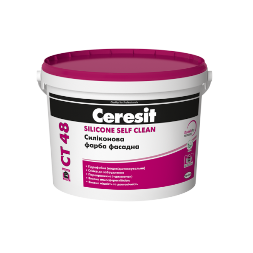 Ceresit СТ-48 краска силиконовая, 10л