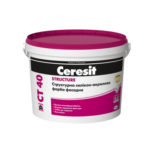 Ceresit CT-40 фарба структурна акрилова, 10л