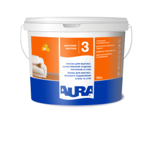 Акрилатная краска Aura Luxpro 3, 10 л