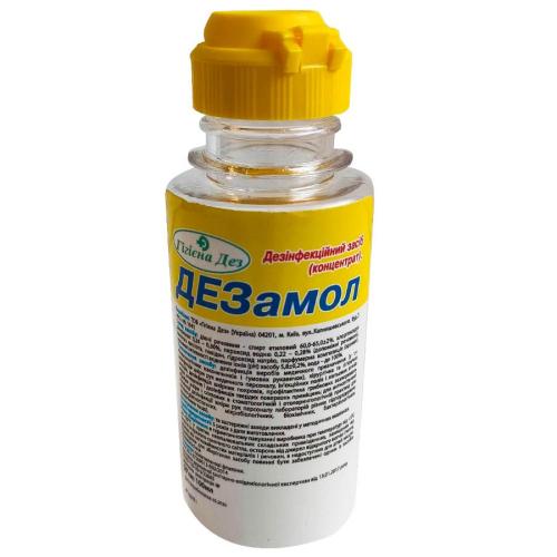 Антисептик универсальный Дезамол (Концентрат) 0,1 л