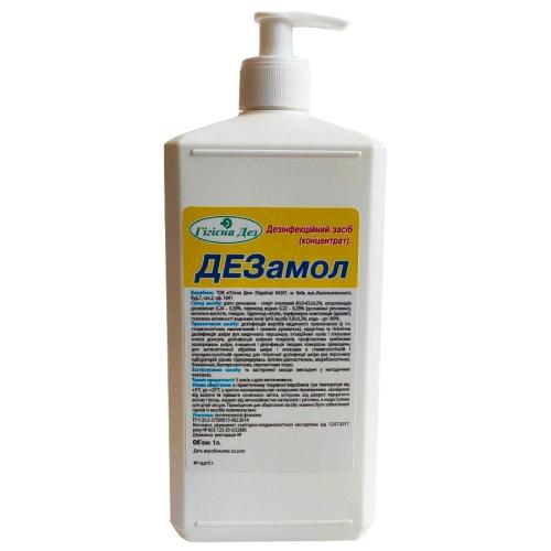 Антисептик универсальный Дезамол (Концентрат) 1 л