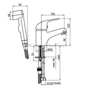 Смеситель для умывальника с гигиеническим душем Rubineta PRINCE P-17 STAR