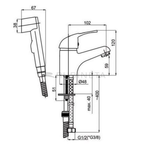 Смеситель для умывальника с гигиеническим душем Rubineta PRINCE P-17 STAR