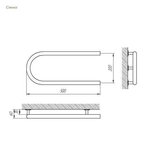 Полотенцесушитель электрический Laris Змеевик Э
