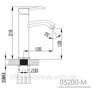 Змішувач для умивальника Imprese Novako 05200-M
