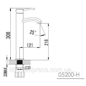 Змішувач для умивальника Imprese Novako 05200-H
