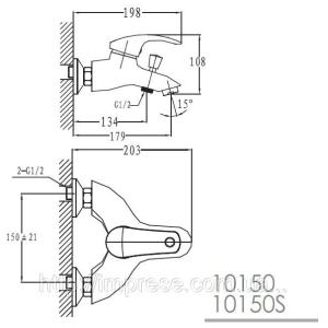 Змішувач для ванни Imprese Brno Satinox 10150