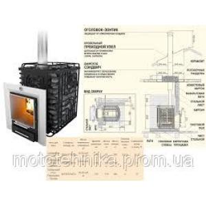 Сибірський Утьос - Панорама 20 ЛП (профі) Сибірський Утьос - Панорама 20 ЛП (профі)