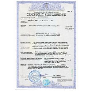 Двері для сауни Tesli "Tesli RS" 678х1780