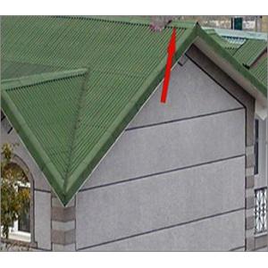 Ондулин Конек