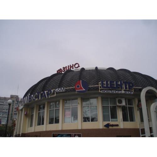 Tegola Битумная черепица Nordland Classik (Темно-серая)