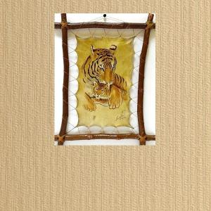 Склошпалери Wellton Optima Папірус WO320 Склошпалери Wellton Optima Папірус WO320