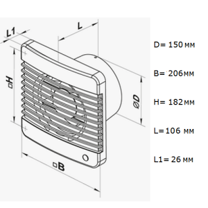 Vents Силента М 150 Бытовой вентилятор Vents Силента М 150 Бытовой вентилятор
