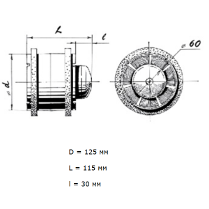 Blauberg Tubo 125 Побутовий вентилятор