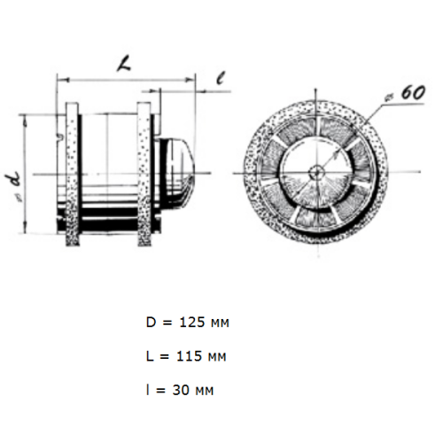 Blauberg Tubo 125 Побутовий вентилятор