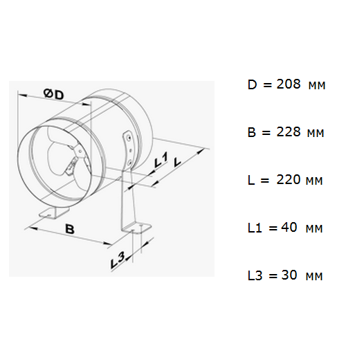 Домовент ВКОМ 200 Ц бытовой вентилятор