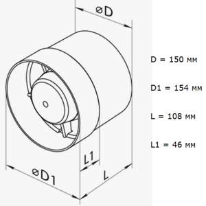 Vents 150 ВКО побутовий вентилятор