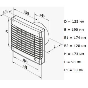 Vents 125 M1 бытовой вентилятор
