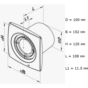 Vents 100 Х1 бытовой вентилятор Vents 100 Х1 бытовой вентилятор