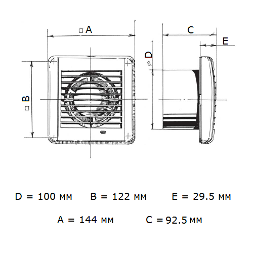 Blauberg Aero Still 100 побутовий вентилятор