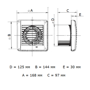 Blauberg Aero Still 125 бытовой вентилятор