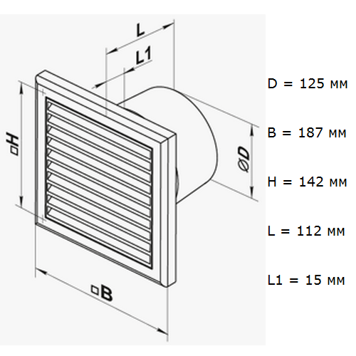 Vents 125 К бытовой вентилятор Vents 125 К бытовой вентилятор