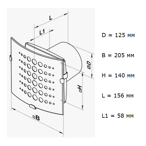 Vents 125 Вітро Стар побутовий вентилятор
