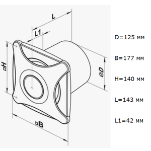 Vents 125 Х бытовой вентилятор Vents 125 Х бытовой вентилятор