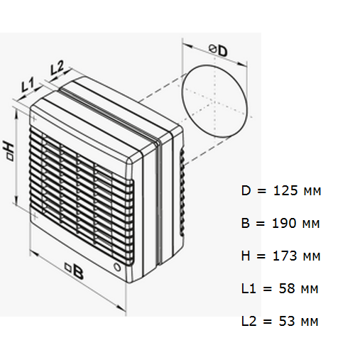 Vents 125 МАО1 побутовий вентилятор