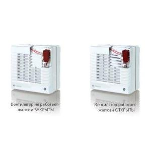 Vents 125 МАО1 турбо бытовой вентилятор Vents 125 МАО1 турбо бытовой вентилятор