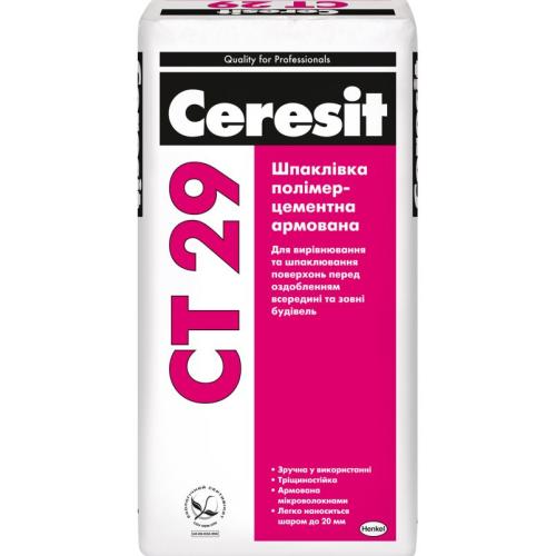 СERESIT CT-29 Шпаклівка мінеральна 25кг