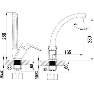 Смеситель для кухни Imprese KRINICE 55110