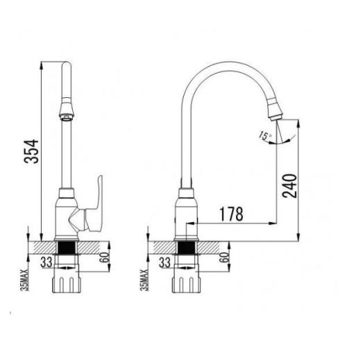 Смеситель для кухни Imprese MZE 55130