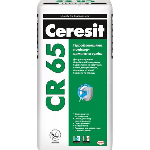 СERESIT CR-65 Гідроізоляційна суміш 25 кг