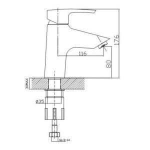 Смеситель для раковины Imprese HORAK 05170 Смеситель для раковины Imprese HORAK 05170