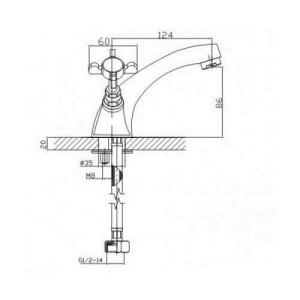 Смеситель для раковины Imprese CUTHNA 05280 zlato